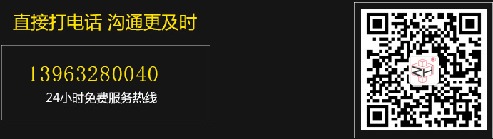 滕州液压机厂家