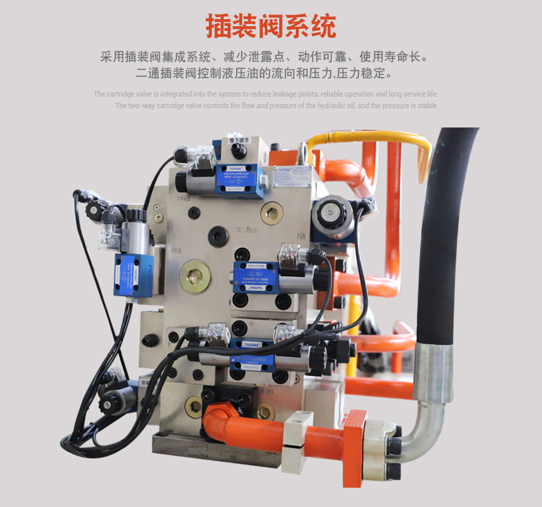 400吨不锈钢水箱拉伸液压机(图5) 400吨不锈钢水箱拉伸液压机(图5)