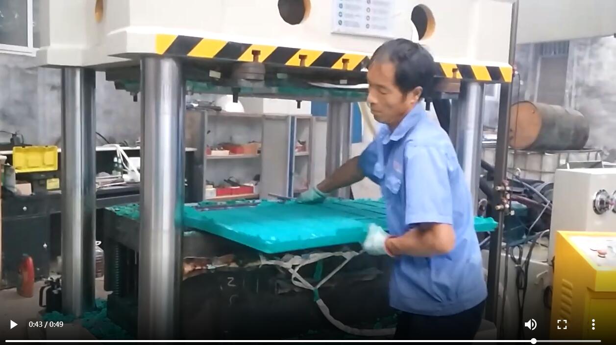 漏粪板成型视频