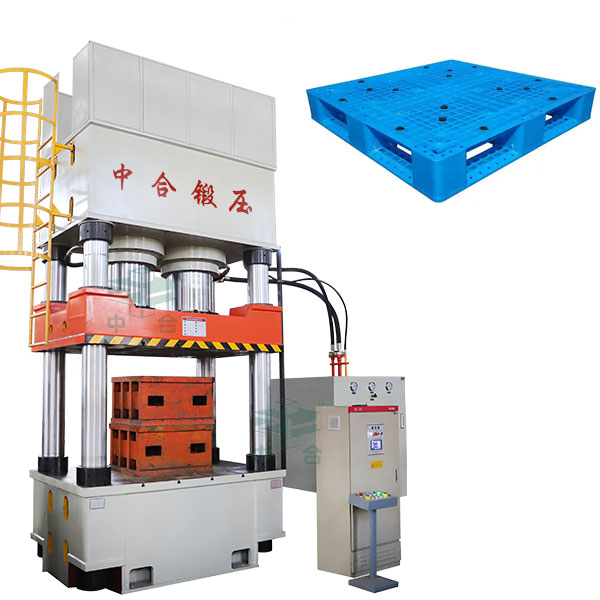 塑料托盘成型液压机.jpg 塑料托盘成型液压机.jpg