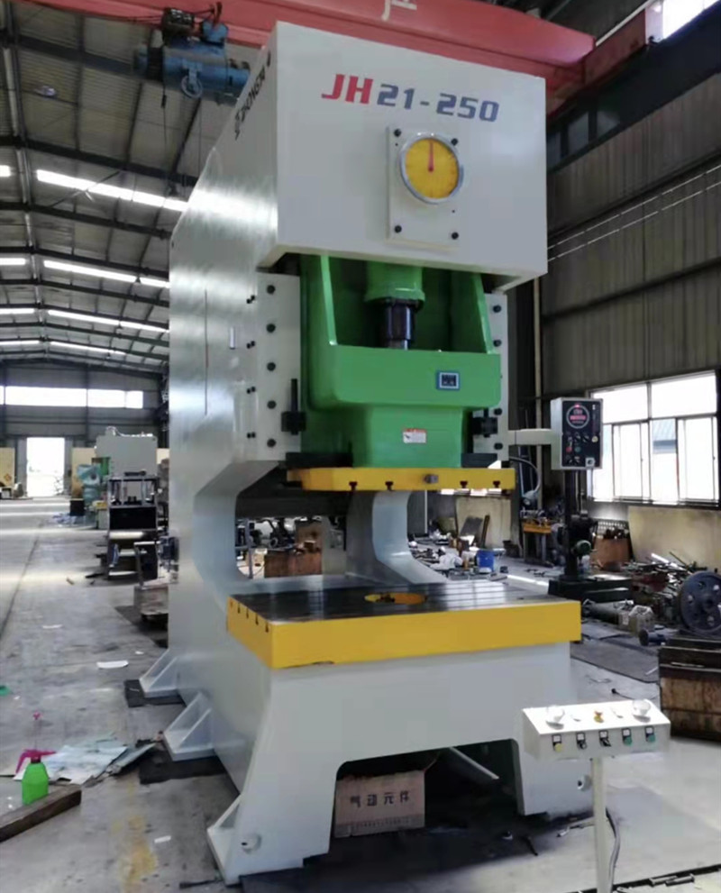 JH21-250T气动冲床压力机(图1)