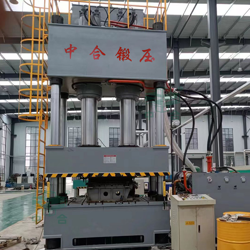 汽车配件成型液压机 汽车配件成型液压机