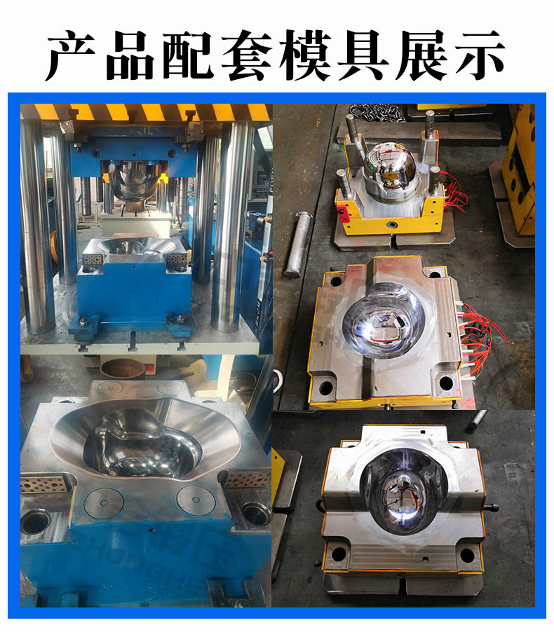 头盔模具 头盔模具